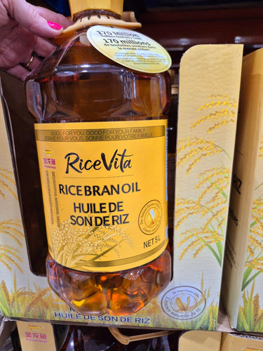 Image of Arawana Ricevita Rice Bran Oil - 1 x 5 Litres